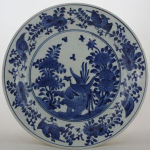 Object 2012287, Dish, Japan.