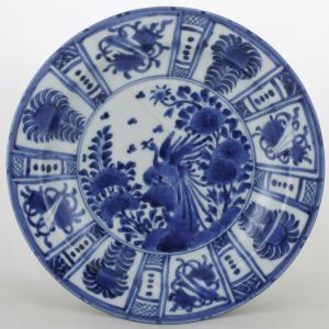 SOLD Object 2012506, Dish, Japan.