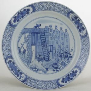 SOLD Object 2012519, Dish, China.