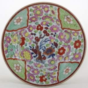 SOLD Object 2012553, Dish, China.