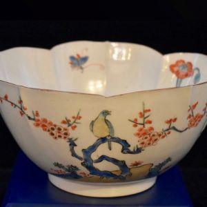 SOLD Object 2012465, Bowl, Japan.