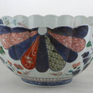 SOLD Object 2012549A, Bowl, Japan.