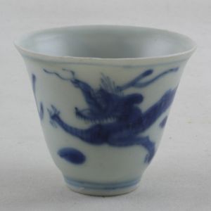 SOLD Object 2012571, Wine cup, China.