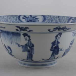 SOLD Object 2012564, Bowl, China.