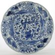 SOLD Object 2011063, Dish, China.