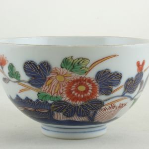 SOLD Object 2012565, Bowl, Japan.