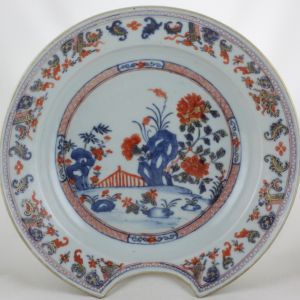 SOLD Object 2012579, Shaving bowl, China.