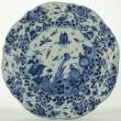 SOLD Object 2011147, Dish, China.