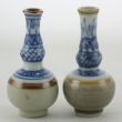 SOLD Objects 2011113/14, Miniature vases, China.
