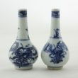 SOLD Objects 2010661A/62A, Miniature vases, China