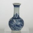 SOLD Object 2010693, Miniature vase, China.
