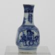 SOLD Object 2010215E, Miniature vase, China.