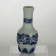 SOLD Object 2010418, Miniature vase, China.