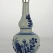 SOLD Object 2010161, Miniature vase, China.