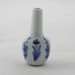 SOLD Object 2010637, Miniature vase, China.