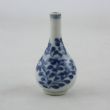 SOLD Object 2012021, Miniature vase, China.