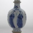 SOLD Object 201088, Vase, China.