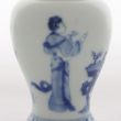SOLD Object 2010274, Vase, China.
