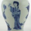 SOLD Object 2010477, Vase, China.