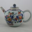 SOLD Object 2011947, Teapot, China.
