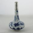 SOLD Object 2011354, Bottle vase, China.
