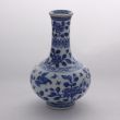 SOLD Object 201085, Vase, China.