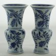 SOLD Objects 2011273/74, A pair of vases, China.
