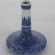 SOLD Object 2010168, Bottle vase, China.