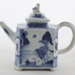 SOLD Object 2010975, Teapot, China.