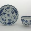 SOLD Object 2010254, Teacup & saucer, China.