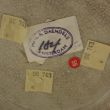 'Mr. H.A. Deandels 104 Amsterdam' collectors label, three Christie's lot labels and a