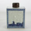 SOLD Object 2011595, Tea caddy, China.