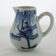 SOLD Object 2010874, Milk jug, China.