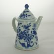 SOLD Object 2010554, Condiment jug, China.