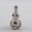 Object 2011992, Miniature vase, Japan.