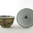 SOLD Object 2011494/5, A pair of bowls, China.