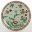 SOLD Object 2010743, Saucer, China