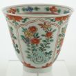 SOLD Object 2010742, Chocolate beaker, China.