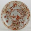 SOLD Object 2011710, Saucer, China.