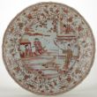 SOLD Object 2011425, Dish, China.