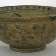 Object 201066, Bowl, China.