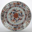 SOLD Object 2010162, Dish, China.