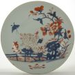 SOLD Object 2010299, Dish, China.