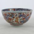 Object 2011902, Bowl, China.