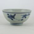 SOLD Object 2012040, Bowl, China.