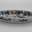 SOLD Object 2010230, Spoon tray, China.