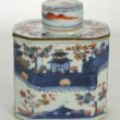 SOLD Object 2010567, Tea caddy, China.