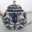 SOLD Object 2010584, Teapot, China.