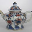 SOLD Object 2010489, Teapot, China.
