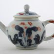 SOLD Object 2010713, Teapot, China.
